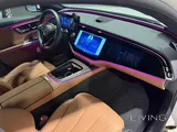 مرسيدس إي200 2026